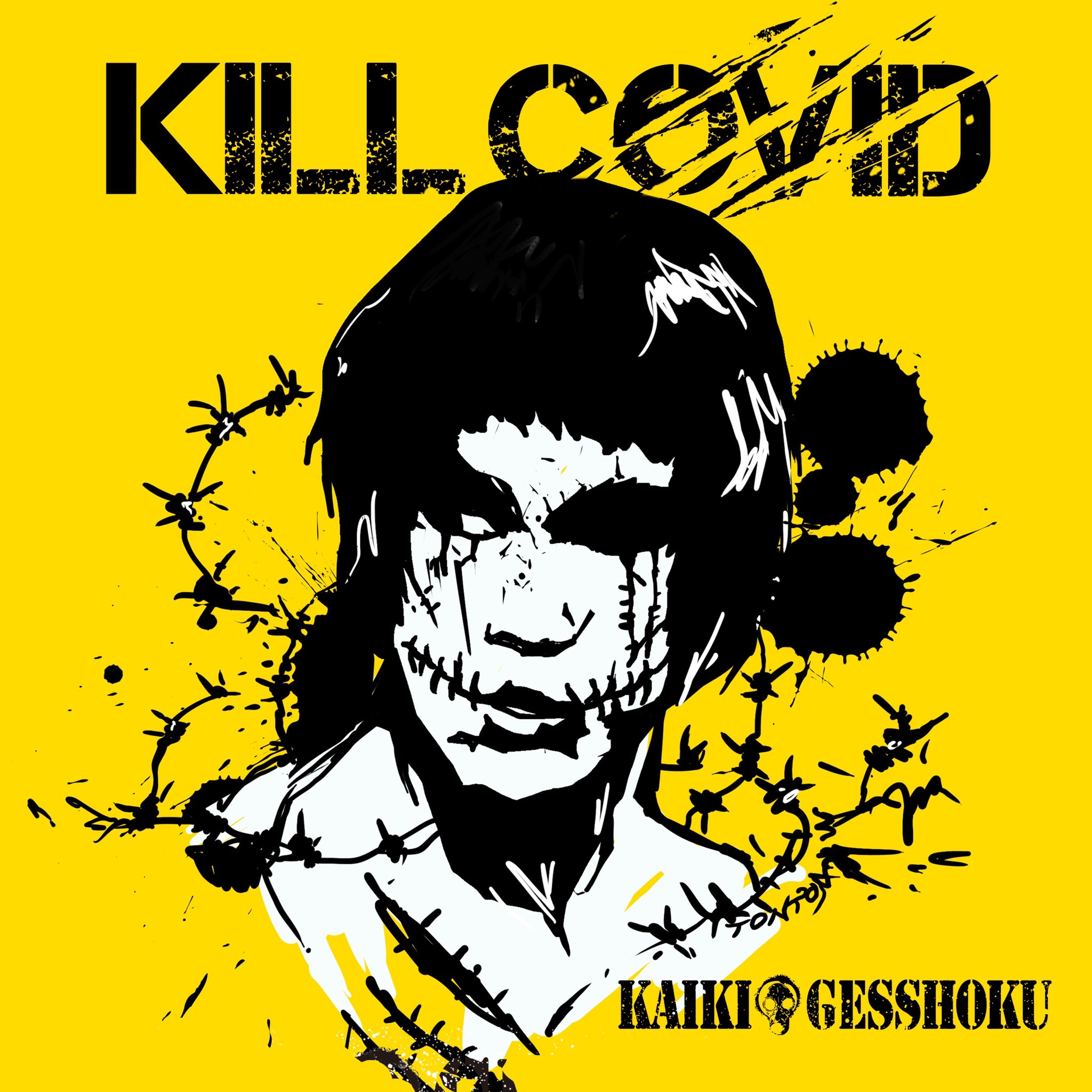 KILL COVID