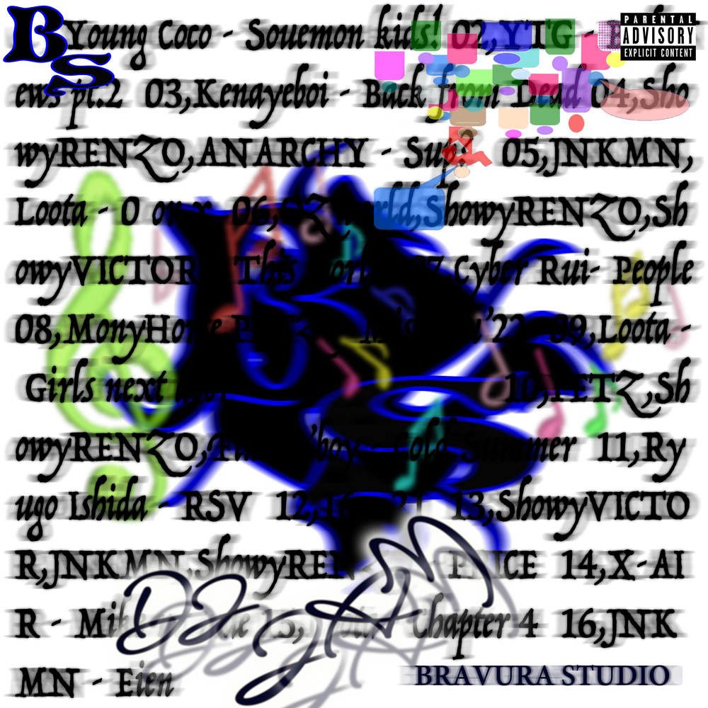 This World (feat. OZworld, ShowyRENZO & ShowyVICTOR)