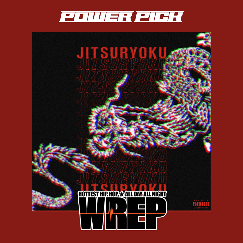 Jitsuryoku (feat. Leon Fanourakis & ralph)