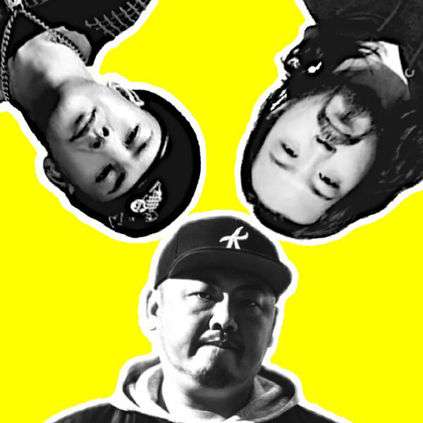 この道の先 (feat. J-REXXX & R-指定)