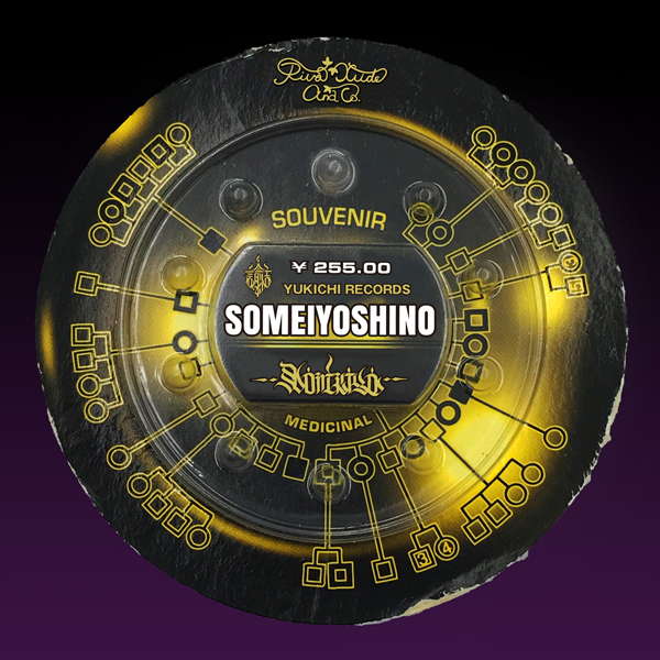 SOMEIYOSHINO