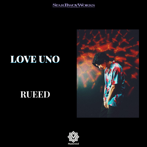 Love Uno