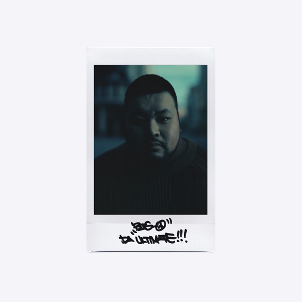 BIG BLUE (feat. IGNITION MAN, SUIKEN, MACKA-CHIN, DABO & GORE-TEX)