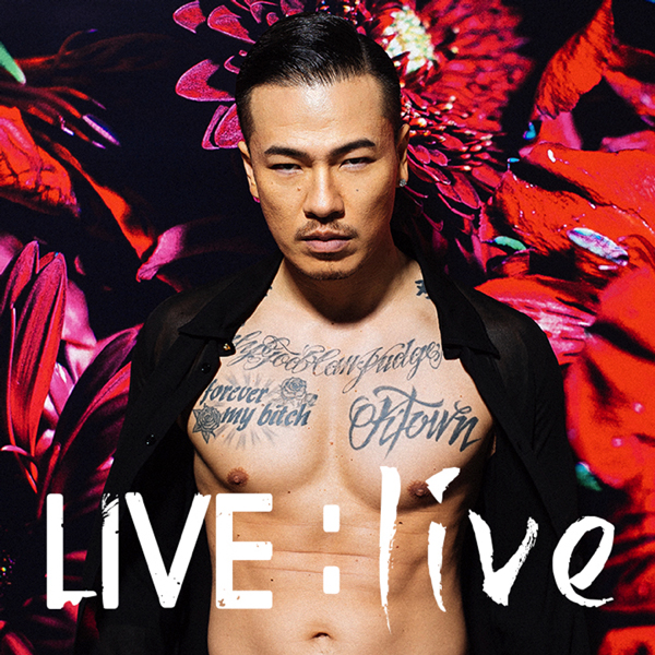 Speedin' (feat. MC TYSON, SWAY, R-指定)