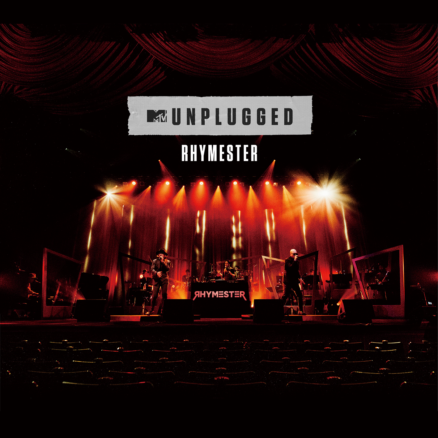 Future Is Born (Live On MTV Unplugged)