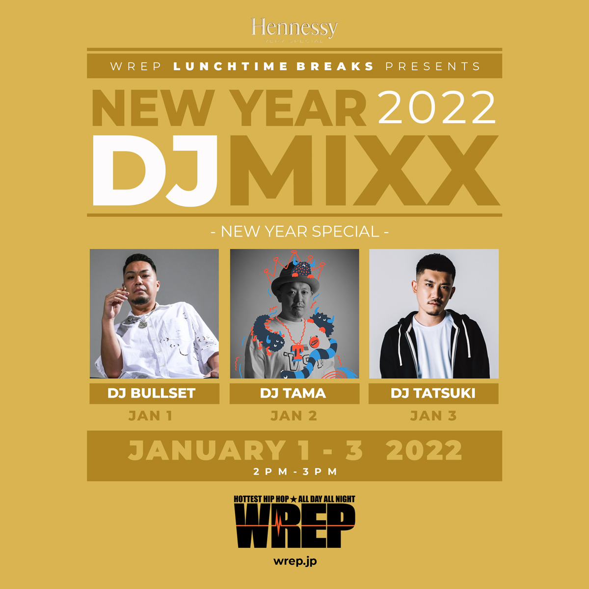 【新春特番 放送決定‼️】1/1(土)〜3(月) 14:00「NEW YEAR DJ MIXX」