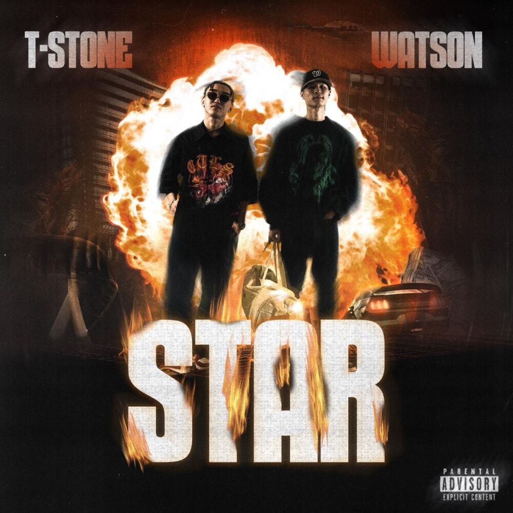 STAR (feat. Watson)