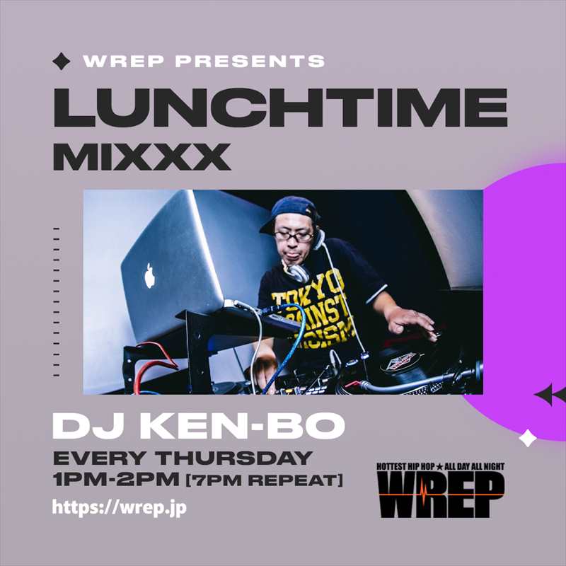 番組 | WREP